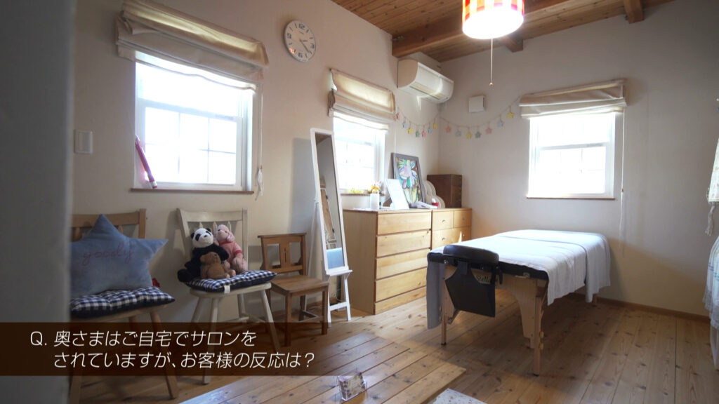 【動画】もっと、ずっと、愛おしくなる家～10年住んでみて～