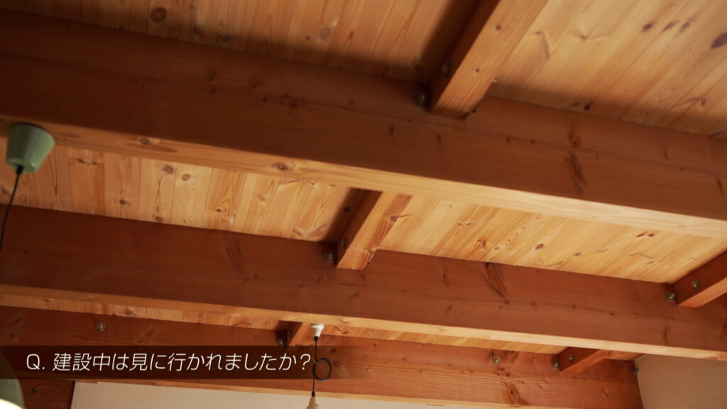 【動画】もっと、ずっと、愛おしくなる家~10年住んでみて~