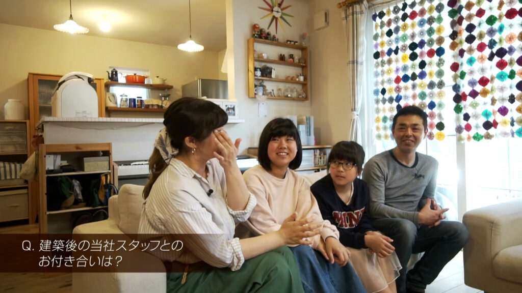 【動画】もっと、ずっと、愛おしくなる家~10年住んでみて~