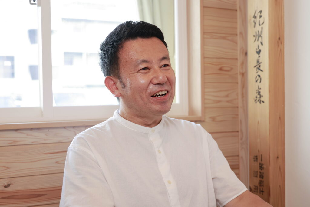 富谷 渉