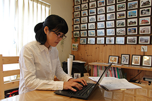 羽角 祐里