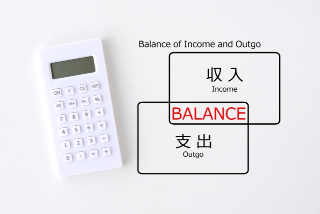 家を買うならライフプランを立てよう!~夢のマイホーム実現を目指して~