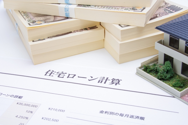 家づくりにかかるお金は工事費だけじゃない!予算オーバーしないための3つの注意点