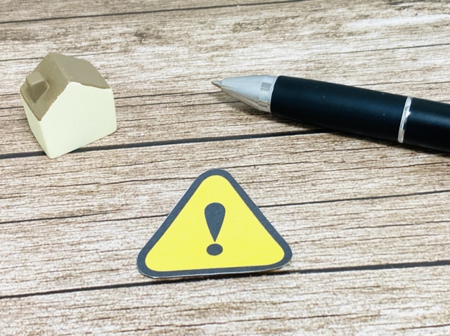 家の防犯対策は必要?財産を守るために重要な6つのセキュリティ対策とは?