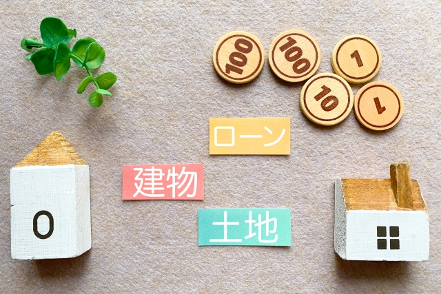 家づくりのお金の不安を解消!住宅ローンはいくら借りる?変動?固定?