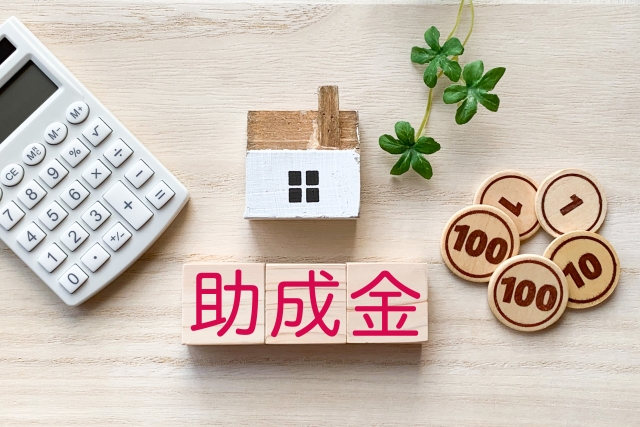 【2022年度】次世代省エネ建材の実証支援事業!改修区分が3つから選べて利用しやすくなったって本当?