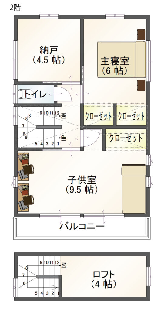 27坪 / 2階建て / Work No.210814
