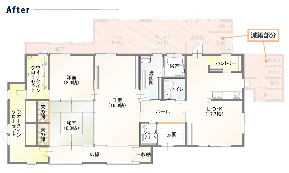 49坪 / 平屋（古民家リノベ） / Work No.190627