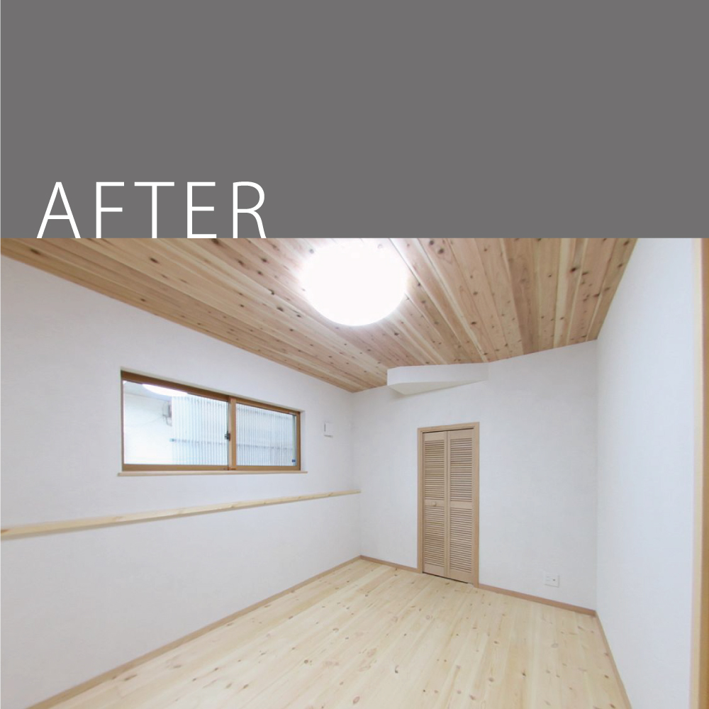 一戸建てリフォーム / Work No.150830