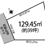 売地のご紹介 | 浦和区木崎 | 39坪